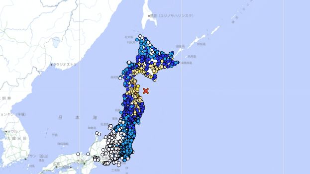 Japonsko zasáhlo zemětřesení o síle 7,2 stupně, úřady varují před tsunami